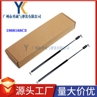 �m��� IH 7110 7120 7130 �r�������C�֚⏗��֧�ΗU 1968168C3
