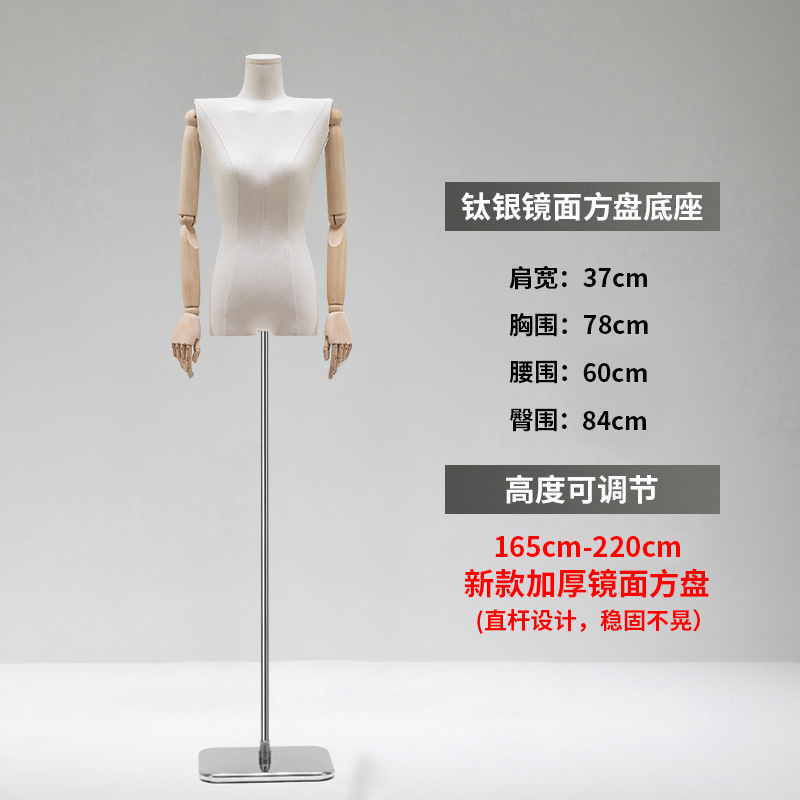 Modelo de hombro plano tienda de ropa al por mayor accesorios de las mujeres de ángulo recto modelo de ropa de hombro estante maniquí soporte de exhibición de todo el cuerpo