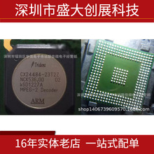 ȫ��ȫ�� CX24484-23T2Z ���ֵ��Ӻ����ֶ�ý��Ľ������BGA324