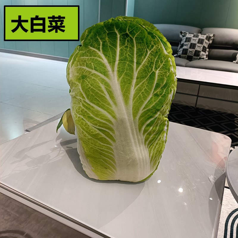 Simulación creativa repollo chino pepino vegetal almohada linda calabaza amarga guisante peluche maíz ajo batata