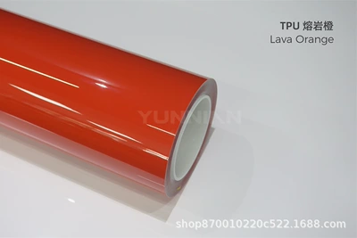Tpu Color-Changing Film, Glossy Real: Auto Color Change Film - tpu-lava-orange-glossy-tpu-color-changing-car-jacket