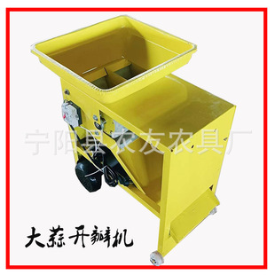 �����^���_�ְ�C ����N�әC���K����늄Ӵ����_��C2.2kw늙C