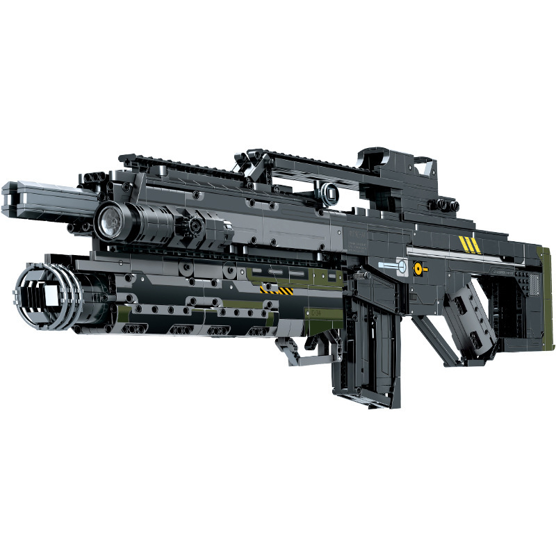 704020森寶靈籠地獄犬重型制式步槍模型兼容樂高小顆粒積木玩具槍