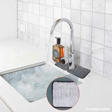 ��ˮ�|�N��ˮ���^ˮ�۷��R�|�����w�Sˮ���^���Rˮ����ˮ�|