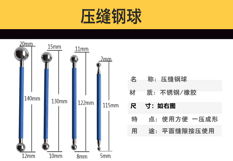 详情图06.jpg