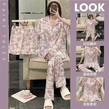 �����ױ��z�I˯��Ů�ļ������������Q���lsleepwear�Ҿӷ����b