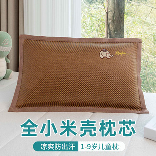 �ļ��샺ͯ���z���^����ϯ�팚��͸�����׃��@��˯�������p�����