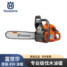 �����A450������ԭ�b130�������ͷ�ľ䏼��ñ�yʡ�͸�Ч����