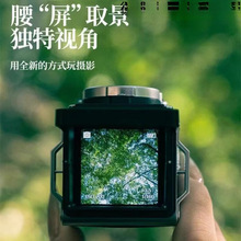 傻瓜人胶片双反毕业季录像手摇科学交换学生初照照相机复包邮