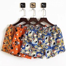 ���ް��_ѝ��ͨ�޲��Ľ�ƽ�ǃ�ѝ�ӼҶ�˯ѝ���ɴ�a�����I��ͨ