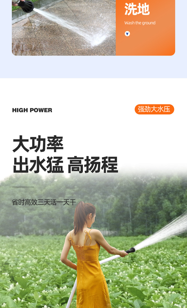 商品详情图片_14