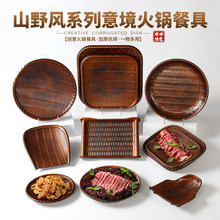 �ܰ��P��ɽҰ�L�;����b������񾎻�偲˱P�����Ϳ���ƽ�PС�Ե�