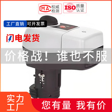 丹佛斯AME85、AME55、AME655、AME658SD电动调节器断电复位调节器