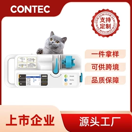 宠物医疗用品;诊察设备;氧疗仪（器械）