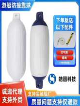 �A���ÿ���PVC����ײ��ͧ�o����a�^����������ͧ����