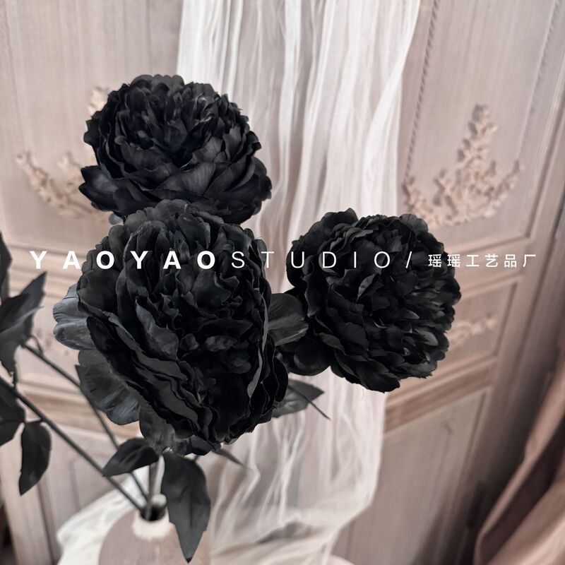 Gothic Style Peony Photography Props Black Fake Dried Bouquet Artificial Photography Props Jk Handheld Fake Flowers Dark Decoration