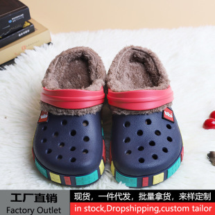 Children's Croc Shoes Plus Velvet Autumn and Winter Cotton Slippers Boys' Anti-Slip Furry Shoes Removable Liner Warm Girls' Cotton Shoes