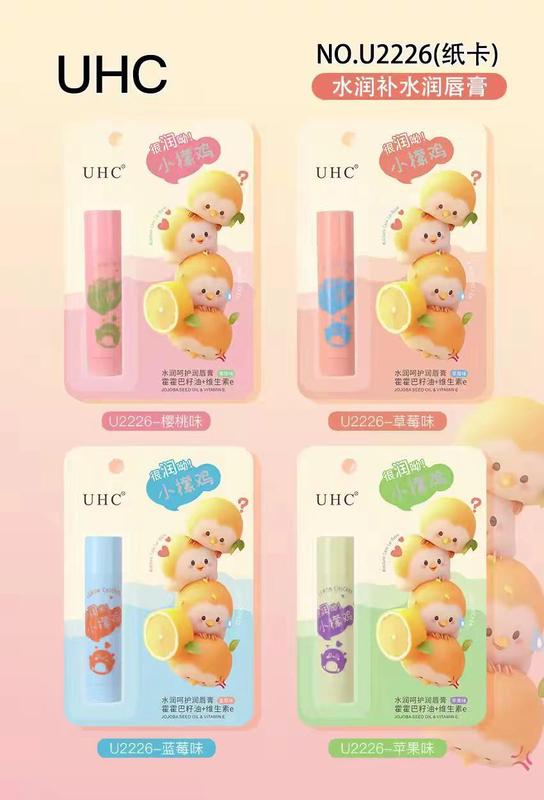 2025 UHC 子供用リップクリーム 男性用・女性用 通常の口元用リップクリーム 保湿と栄養補給|undefined