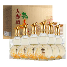 彩色外箱葫芦瓶型人参酒52度500ml6瓶整箱批发送礼自饮清仓便宜