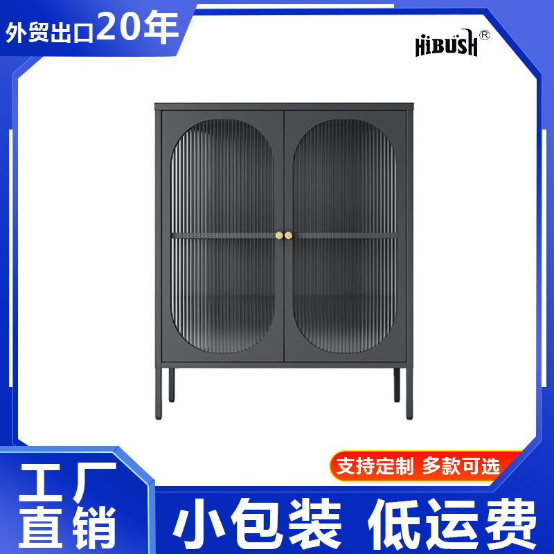 Gabinete de venta en caliente transfronteriza Panel retro de hierro armario de cocina Subhotel Salón armario de comedor de la escuela