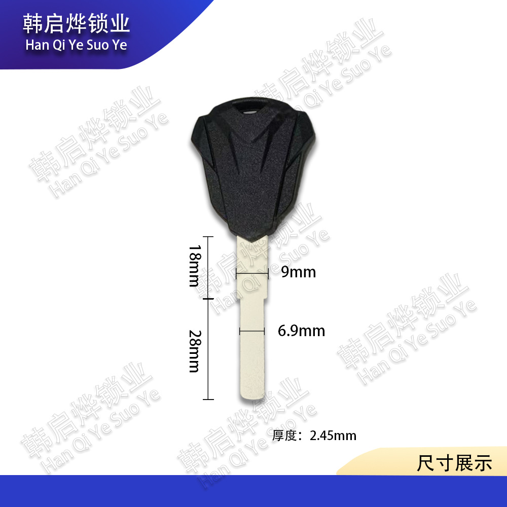 Spare Key for Models Such as Stepless 350Ac, 500Ac, 525R, Foldable Key, Original Key Blank with Open Teeth