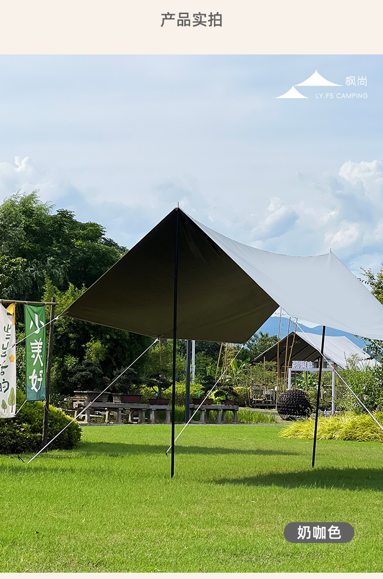 420D Titanium Black Glue Outdoor Hexagonal Square Canopy Tent Sun Protection and Rain Protection Portable Sunshade Camping Style Picnic Portable