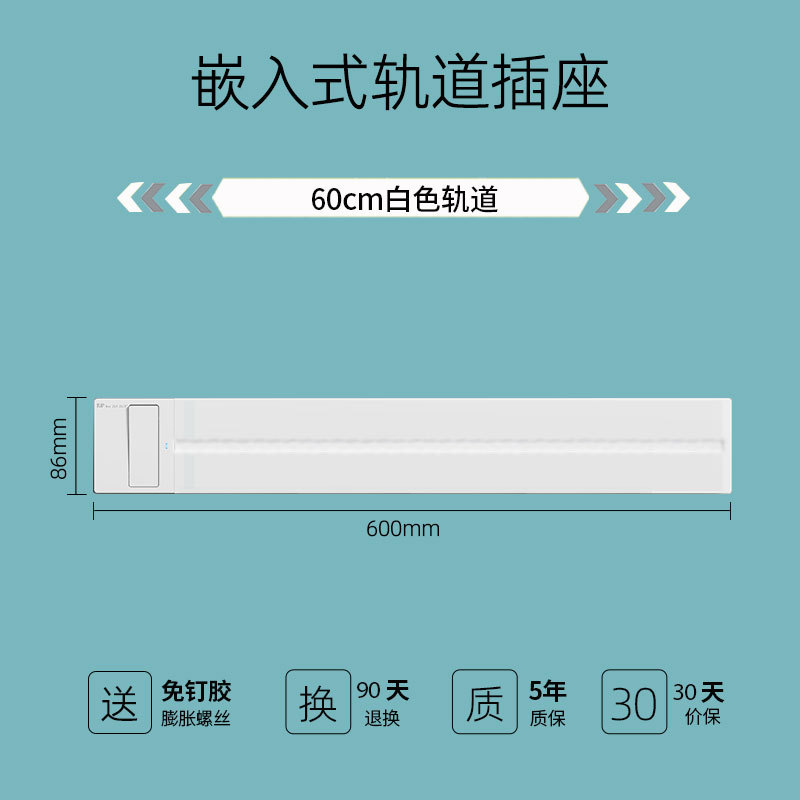 Ƕ��ʽ������������ؿ���һ���ϵ簵װ�ͱ߹�̨������׾����