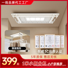 һ��늄����¼ܳ����[�������Ԅ���s���UС�ߴ���������