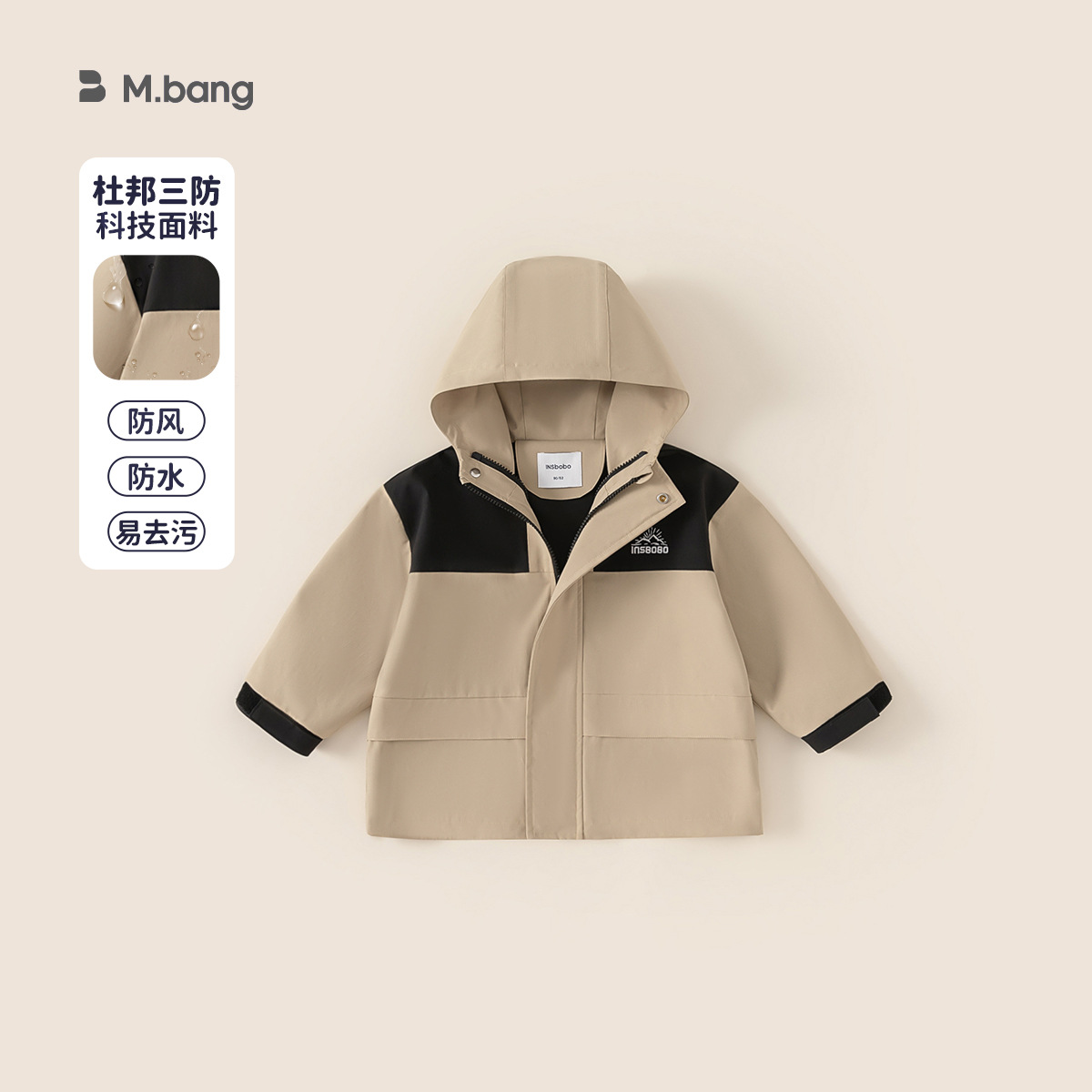 Yubao ropa infantil 3 - en - 1 chaqueta para niños tres abrigo de invierno nuevo chaqueta de pluma para niños dos juegos