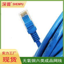 �W�� ���ǧ���^�y�o���~cat6������o���~�ιɹ��̳�Ʒ�W����