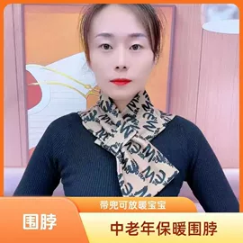 生活口罩;成人帽;防晒面纱面罩
