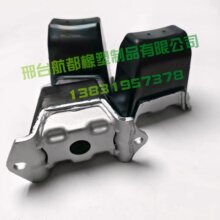 ����48341-26240 48341-26280 �𱭴�ʨ���� ��ְ�󻺳彺��