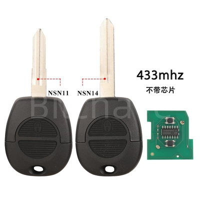 Suitable for 2-Button Nissan Patrol Navara Qashqai X-Trail Straight Car Remote Control Key with 433Mhz Frequency