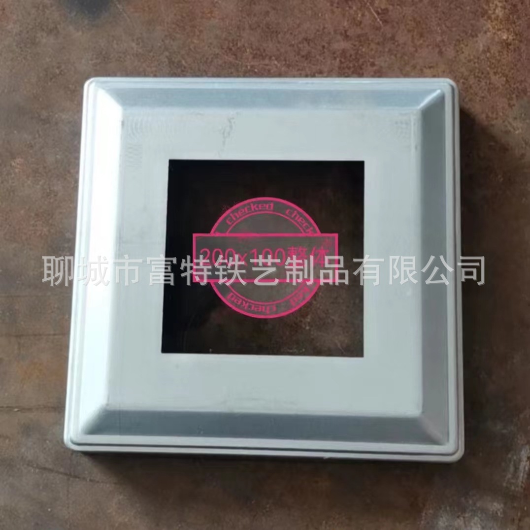 镀锌整体脚盖 冲压一体盖 护栏底座装饰 下口180方 200方量大从优