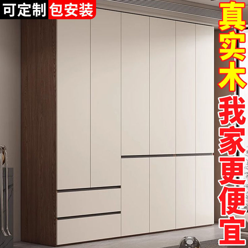 经济型出租房屋简易组装柜子小户型60cm儿童衣橱实木衣柜家用卧室