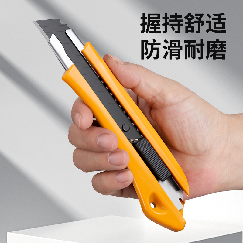 Cuchillo de arte grande cuchillo de papel pintado cuchillo de fábrica al por mayor cuchillo de corte de papel portátil abridor de caja cuchillo de herramientas expresas