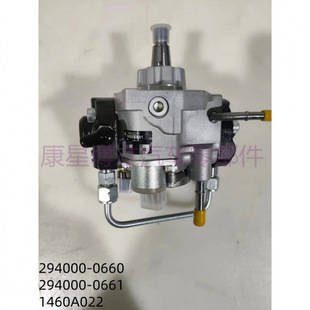 �߉��ù��Sֱ�N294000-0660,294000-0661,1460A022