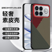 �m�üt��k90promax��܊���֙C��ƴ��k80���o��k80pro�P�����y