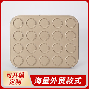 ����30�B�R�������⿾�P35�B����ɲ�ճ��yʽ�決���P�決����