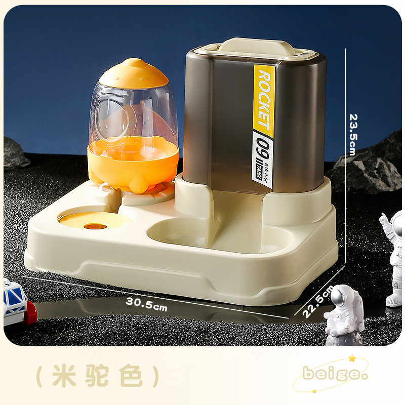 고양이 일체형 자동급식기 [노란색]