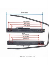 ��܇�����b�ø��bǰ�󻬲��Ƅ��p�iֹ���ӻ��ӻ���܉�������λ�܉