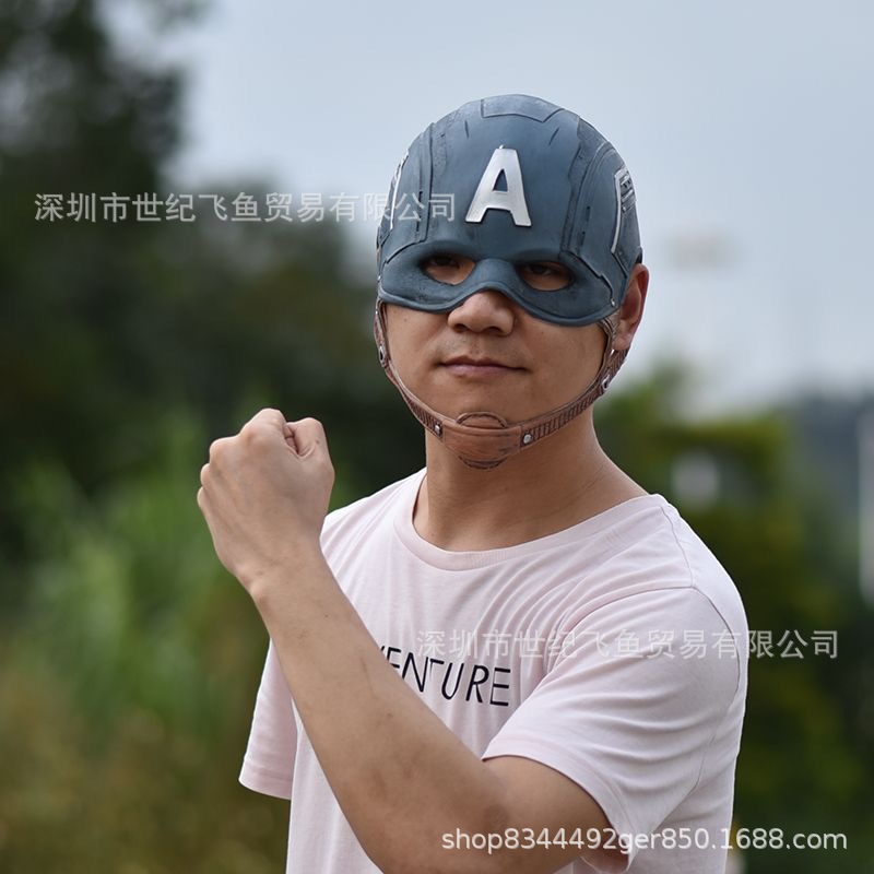 Capitán América máscara de látex película directa la fábrica periférica Cos Halloween Dress Up party Headgear props
