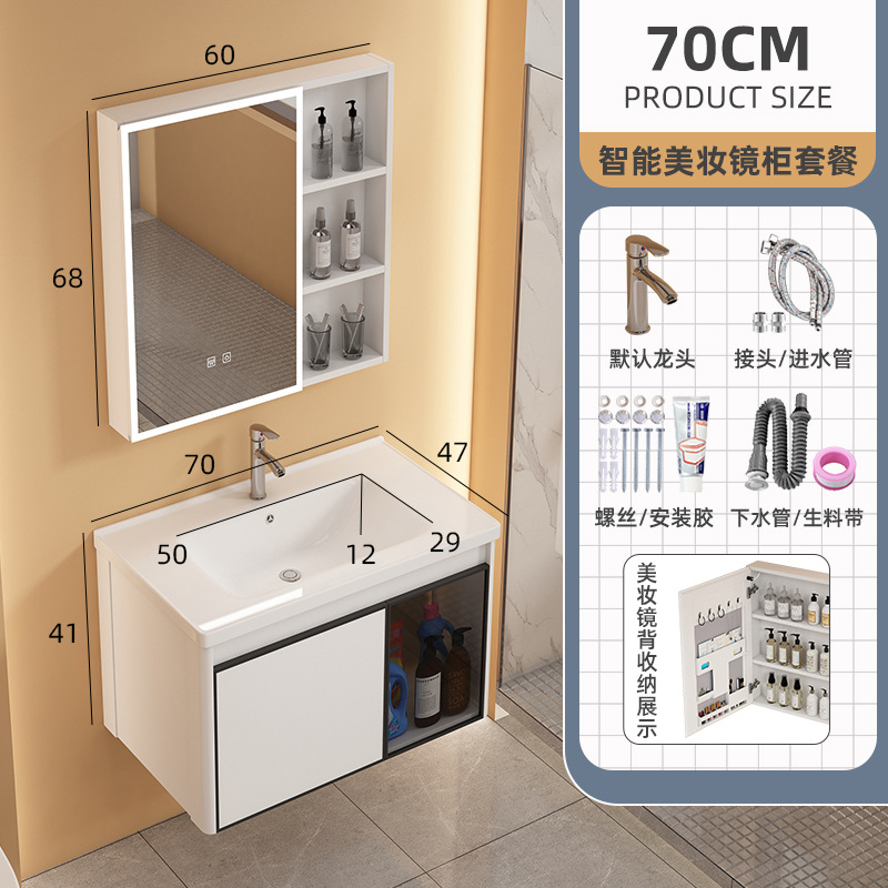 Mueble de baño de aluminio espacio combinación redondeada de cerámica lavabo integrado lavabo baño balcón lavabo
