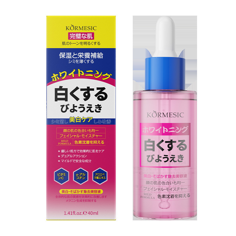 KORMESIC クロスボーダー ナイアシンアミド フルイングリッシュ エッセンス フェイシャル エッセンス 保湿肌 フェイシャルケア|undefined