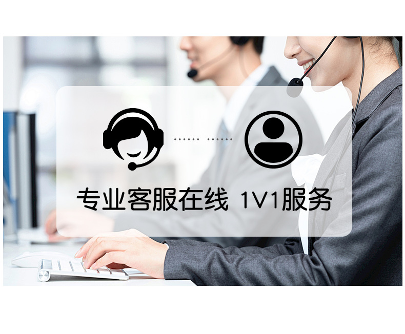 微商相册-详情_03