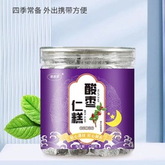 Wild date kernel cake, soft pastry, traditional black sesame pastry, ready-to-eat snacks 250g canned wholesale manufacturer
