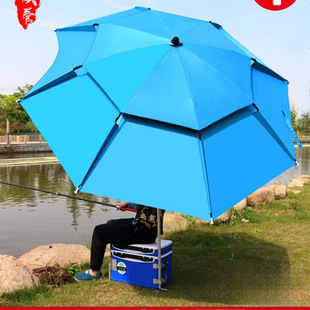 Fishing Umbrella Large Fishing Umbrella 70% off Folding Umbrella Universal Sun Protection Rainproof Sunshade New Outdoor Fishing Umbrella