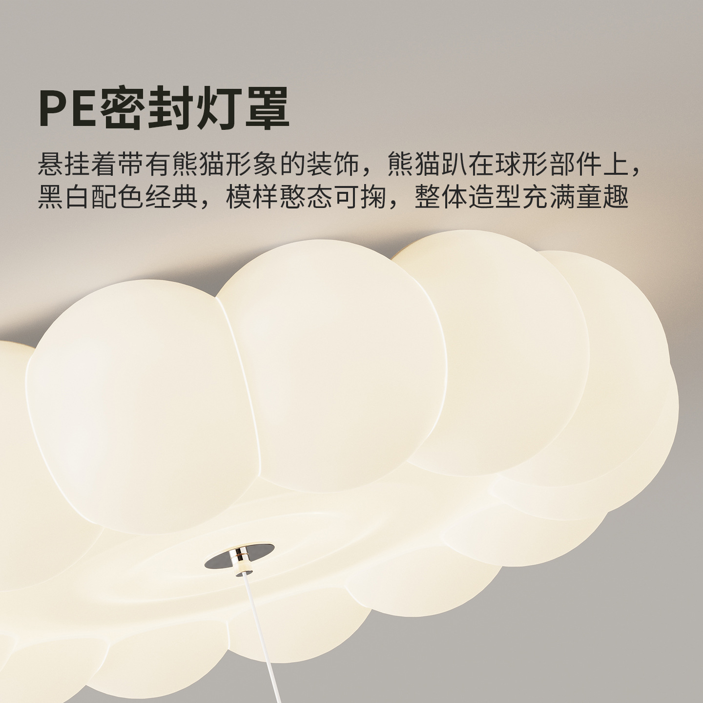 Luz de techo del dormitorio francés de viento crema 2026 nuevo moderno dormitorio principal luz de techo estudio Zhongshan lámpara 412L