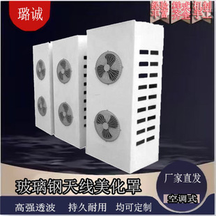 ������쾀�����փ��|�쾀��5G��̖��վ��ɫ�������������͸��g