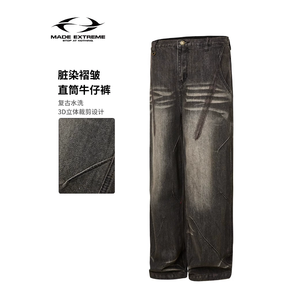 MADEEXTREME осенний американский ретро папа грязные складки нишевые свободные широкие джинсы для мужчин и женщин